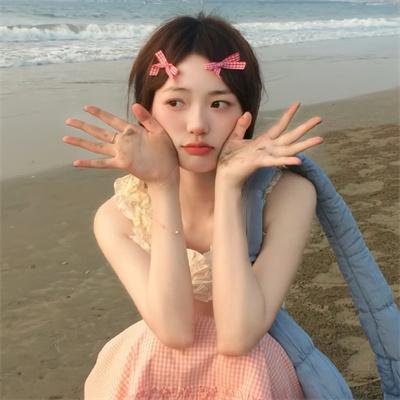 盐与火